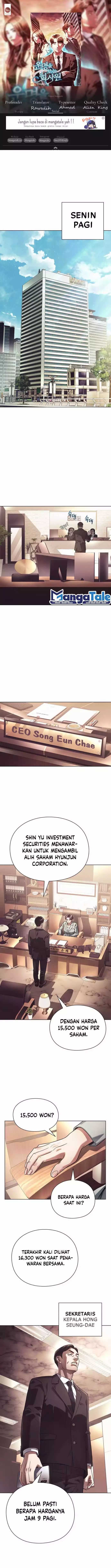 Office Worker Who Sees Fate Chapter 24