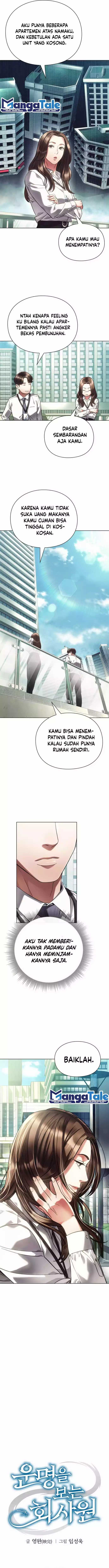 Office Worker Who Sees Fate Chapter 25