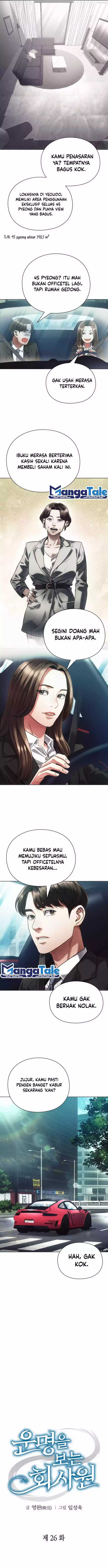 Office Worker Who Sees Fate Chapter 26
