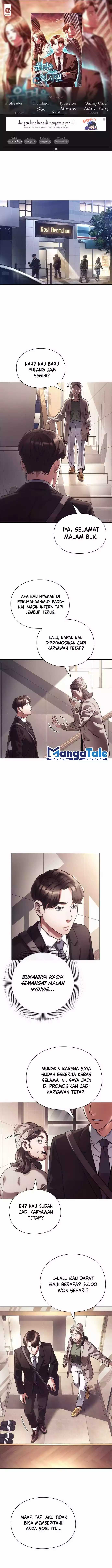 Office Worker Who Sees Fate Chapter 27