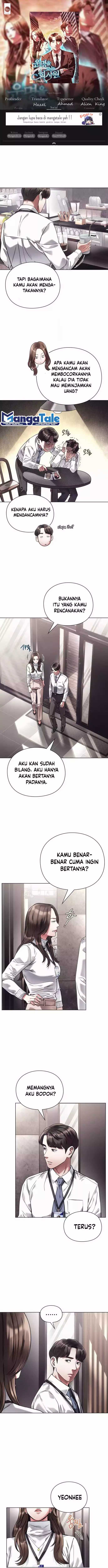 Office Worker Who Sees Fate Chapter 30