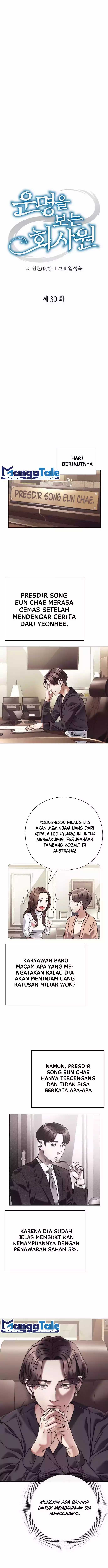 Office Worker Who Sees Fate Chapter 30