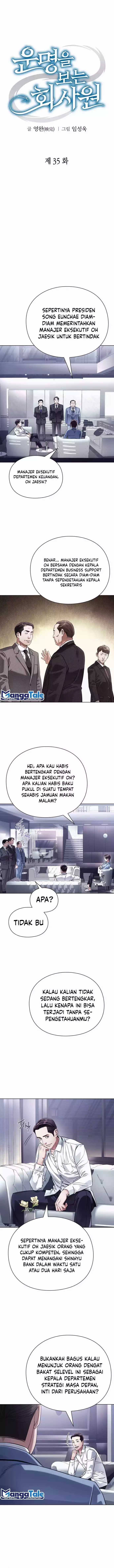 Office Worker Who Sees Fate Chapter 35