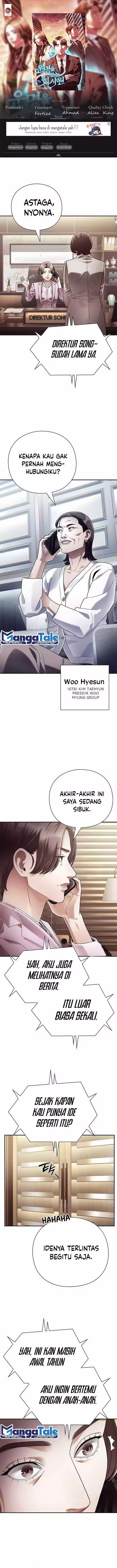 Office Worker Who Sees Fate Chapter 82