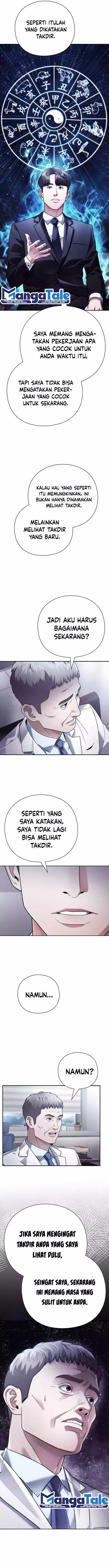 Office Worker Who Sees Fate Chapter 86