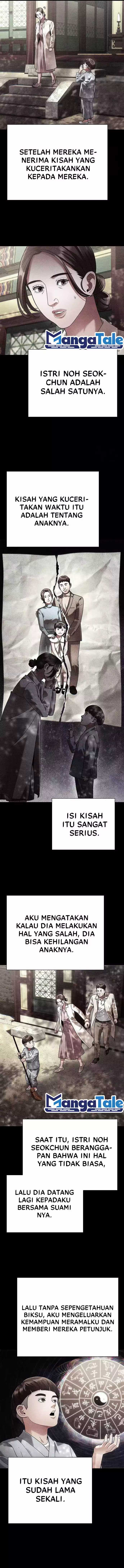 Office Worker Who Sees Fate Chapter 86