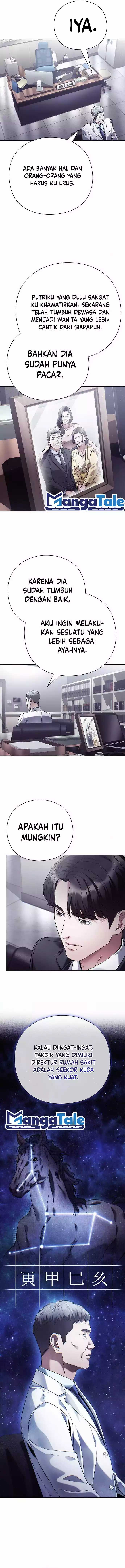Office Worker Who Sees Fate Chapter 86