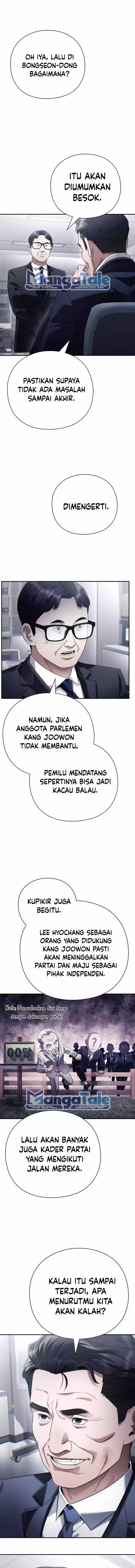 Office Worker Who Sees Fate Chapter 88