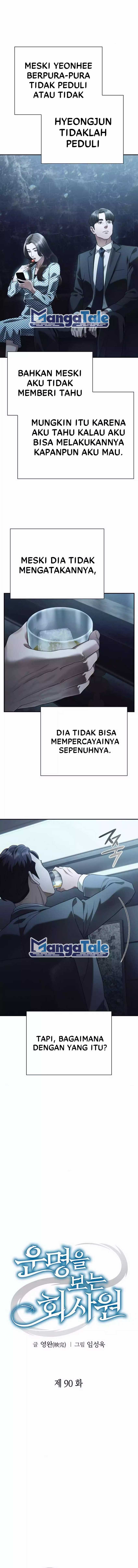 Office Worker Who Sees Fate Chapter 90