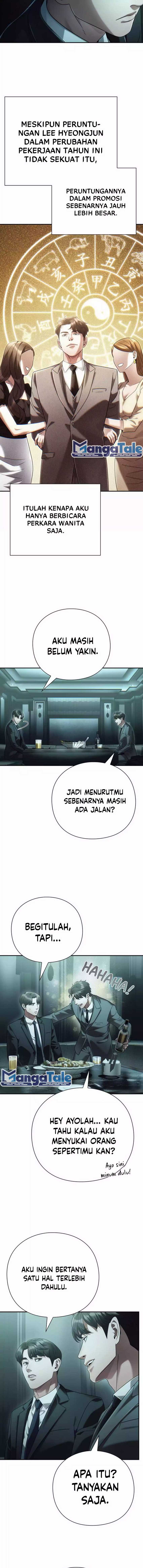 Office Worker Who Sees Fate Chapter 92