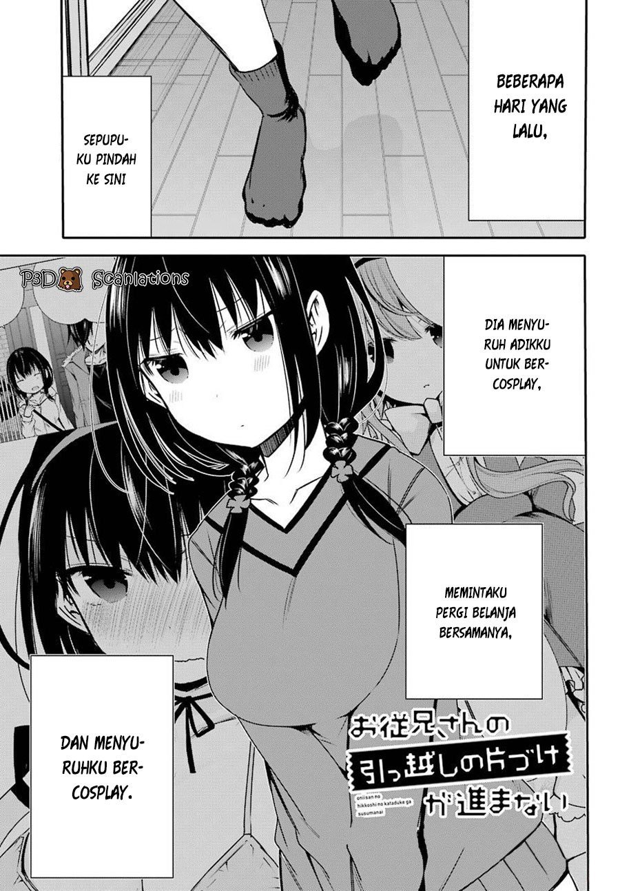 Oniisan no Hikkoshi no Katazuke ga Susumanai Chapter 04