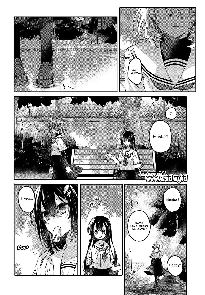 Watashi o Tabetai, Hitodenashi Chapter 02