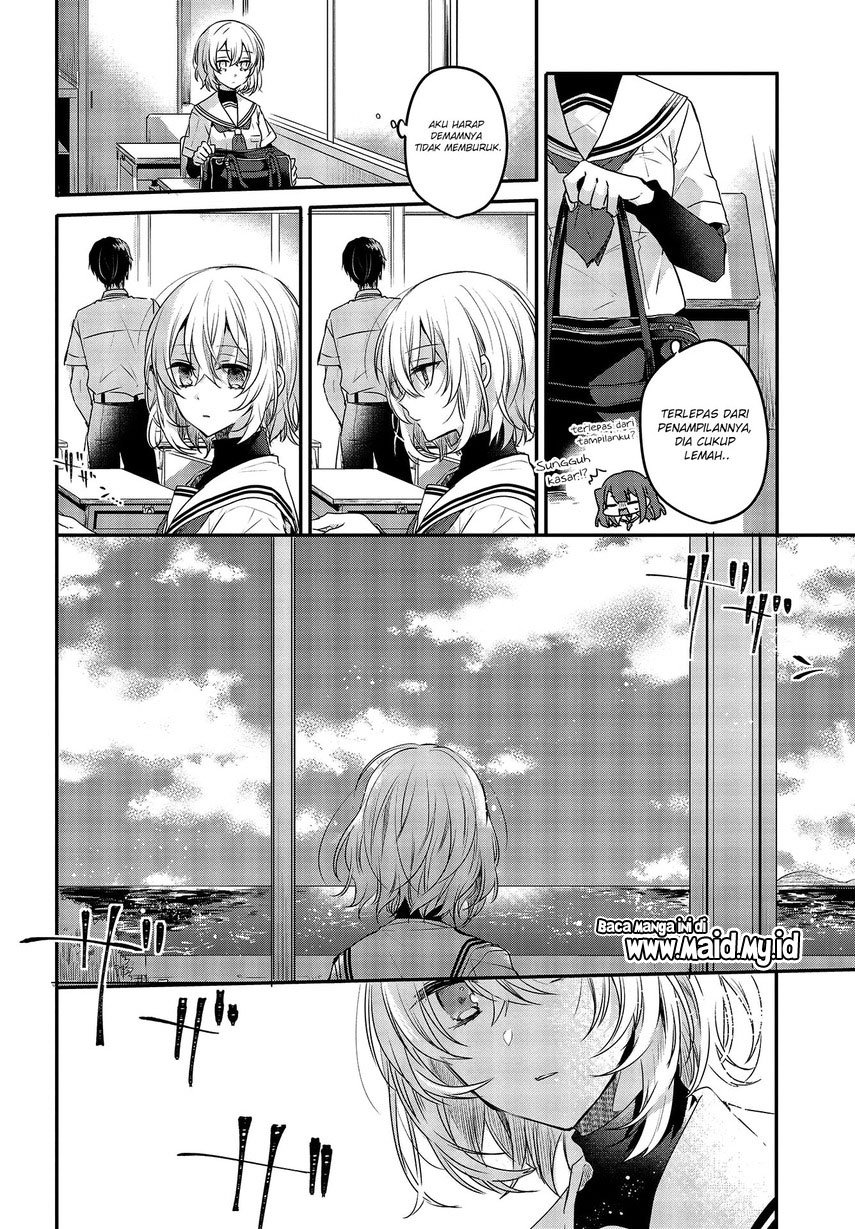 Watashi o Tabetai, Hitodenashi Chapter 02