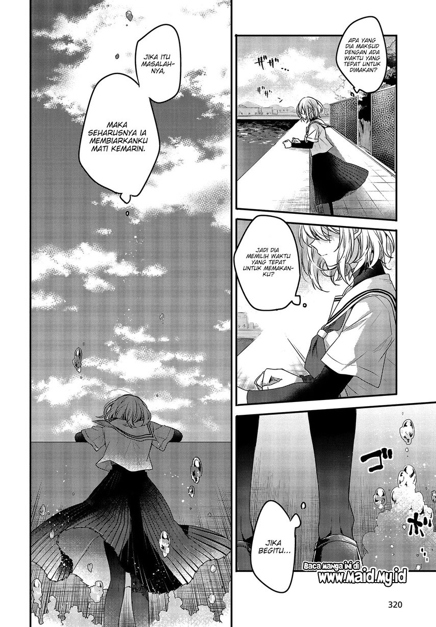 Watashi o Tabetai, Hitodenashi Chapter 02