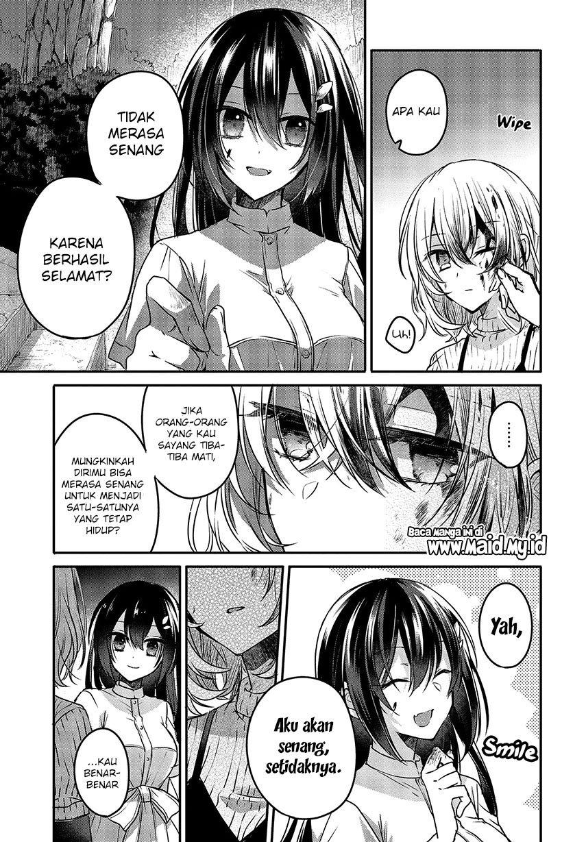 Watashi o Tabetai, Hitodenashi Chapter 05