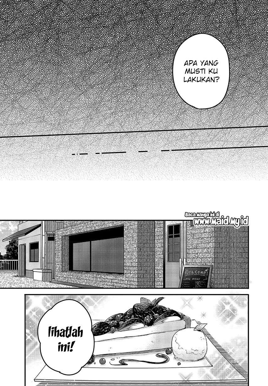 Watashi o Tabetai, Hitodenashi Chapter 07