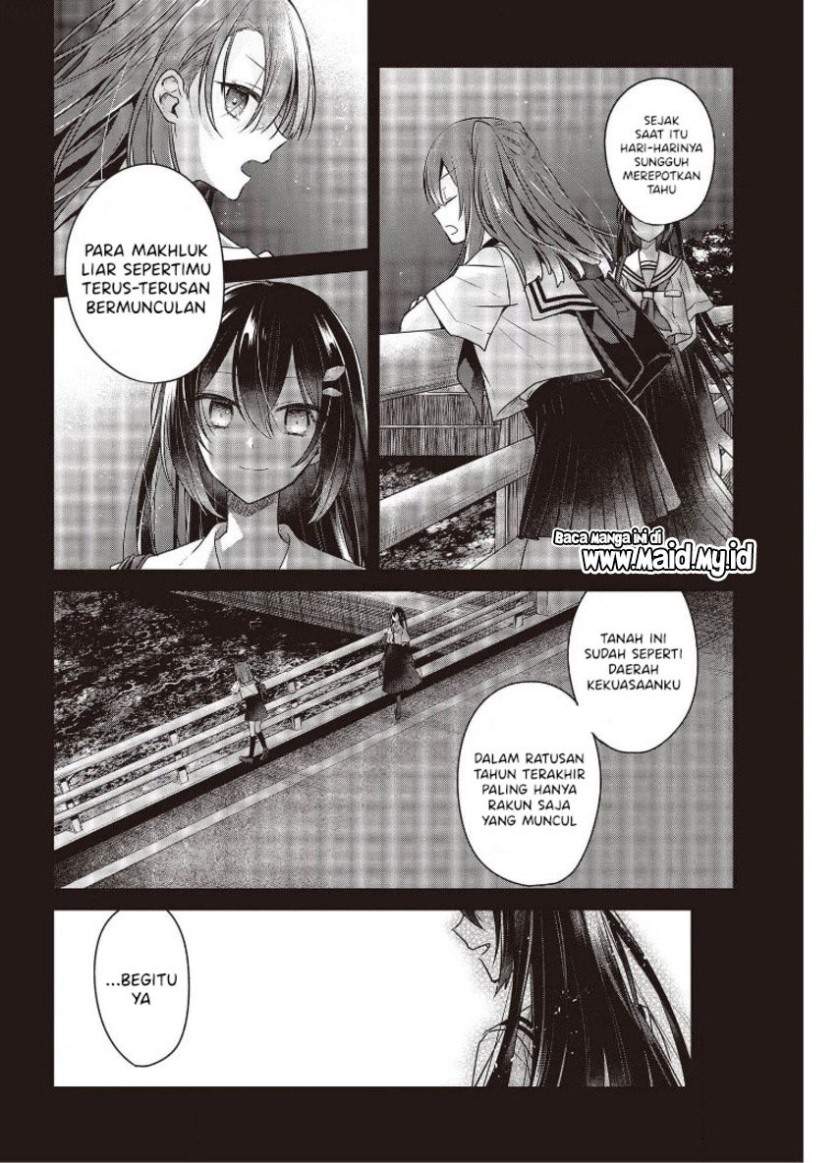 Watashi o Tabetai, Hitodenashi Chapter 12