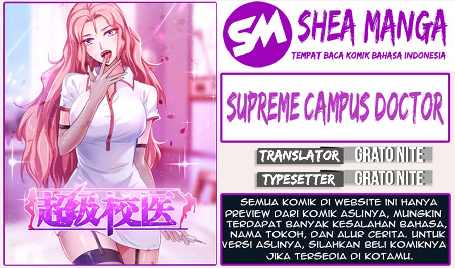 Super School Doctor Chapter 112