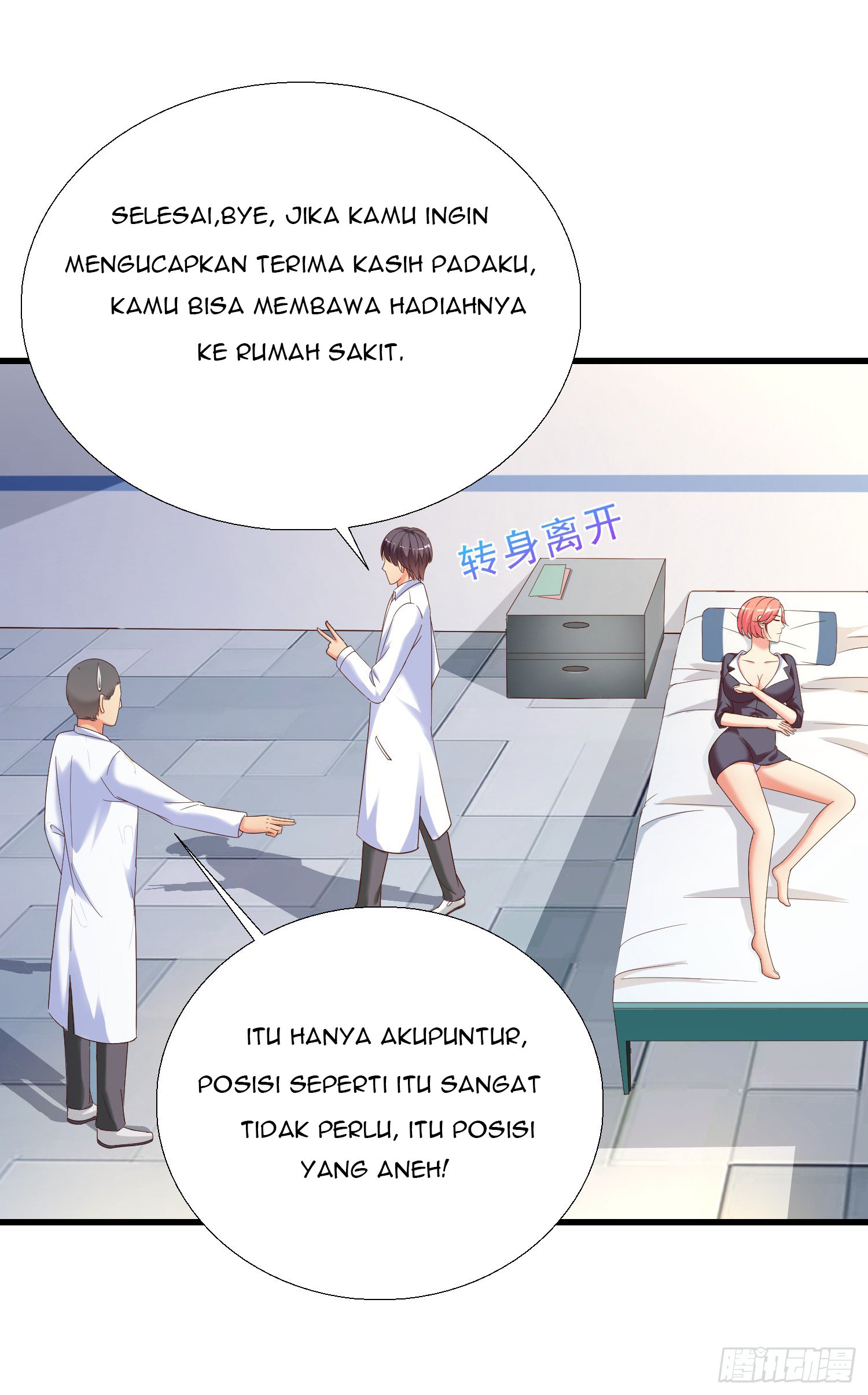 Super School Doctor Chapter 23