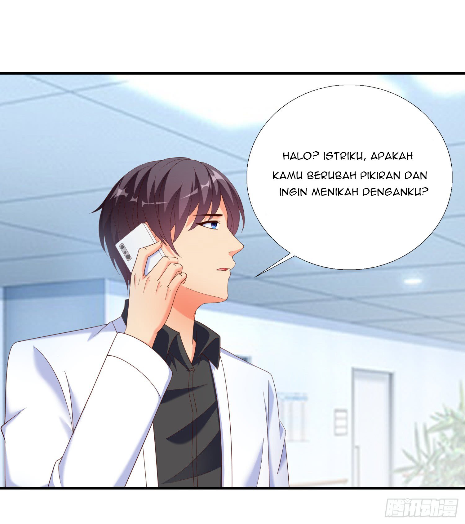 Super School Doctor Chapter 26
