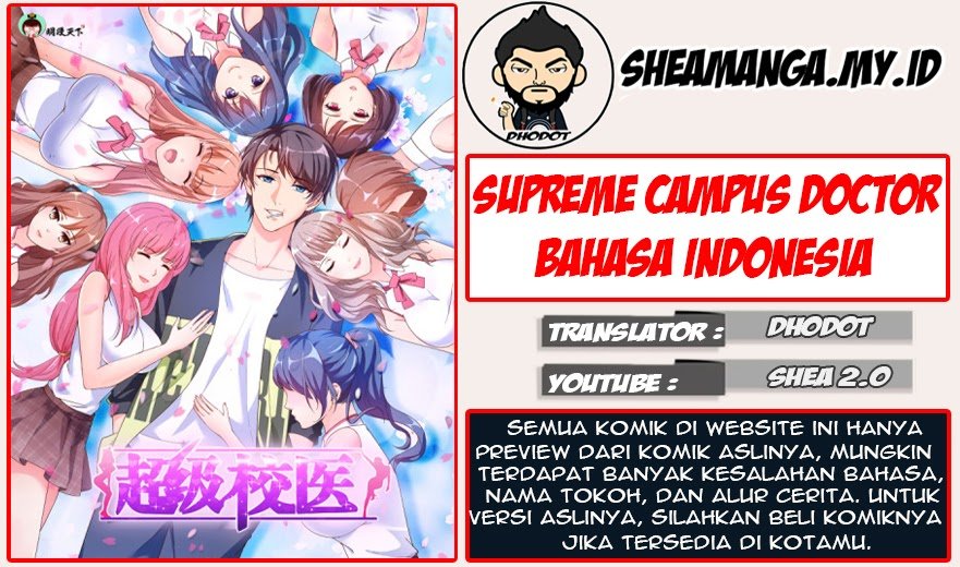 Super School Doctor Chapter 72