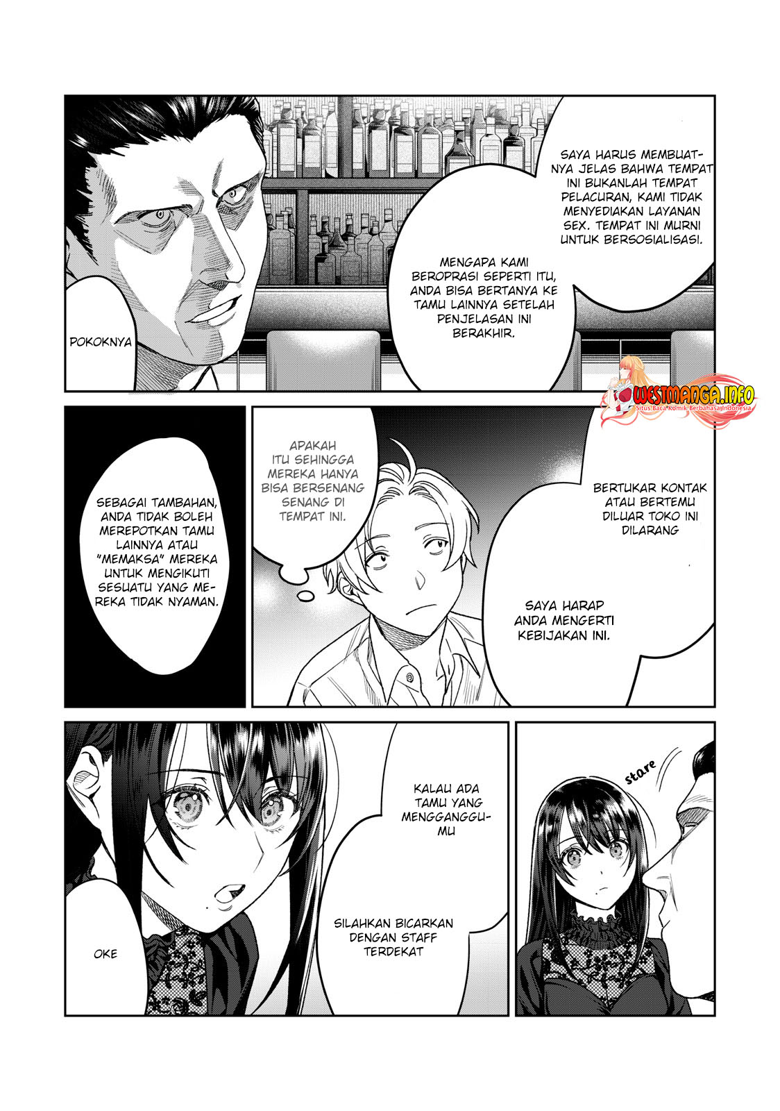 Hajirau Kimi ga Mitainda Chapter 27 page 4