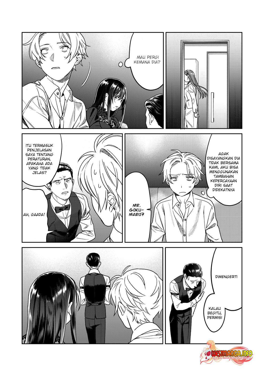 Hajirau Kimi ga Mitainda Chapter 27 page 13