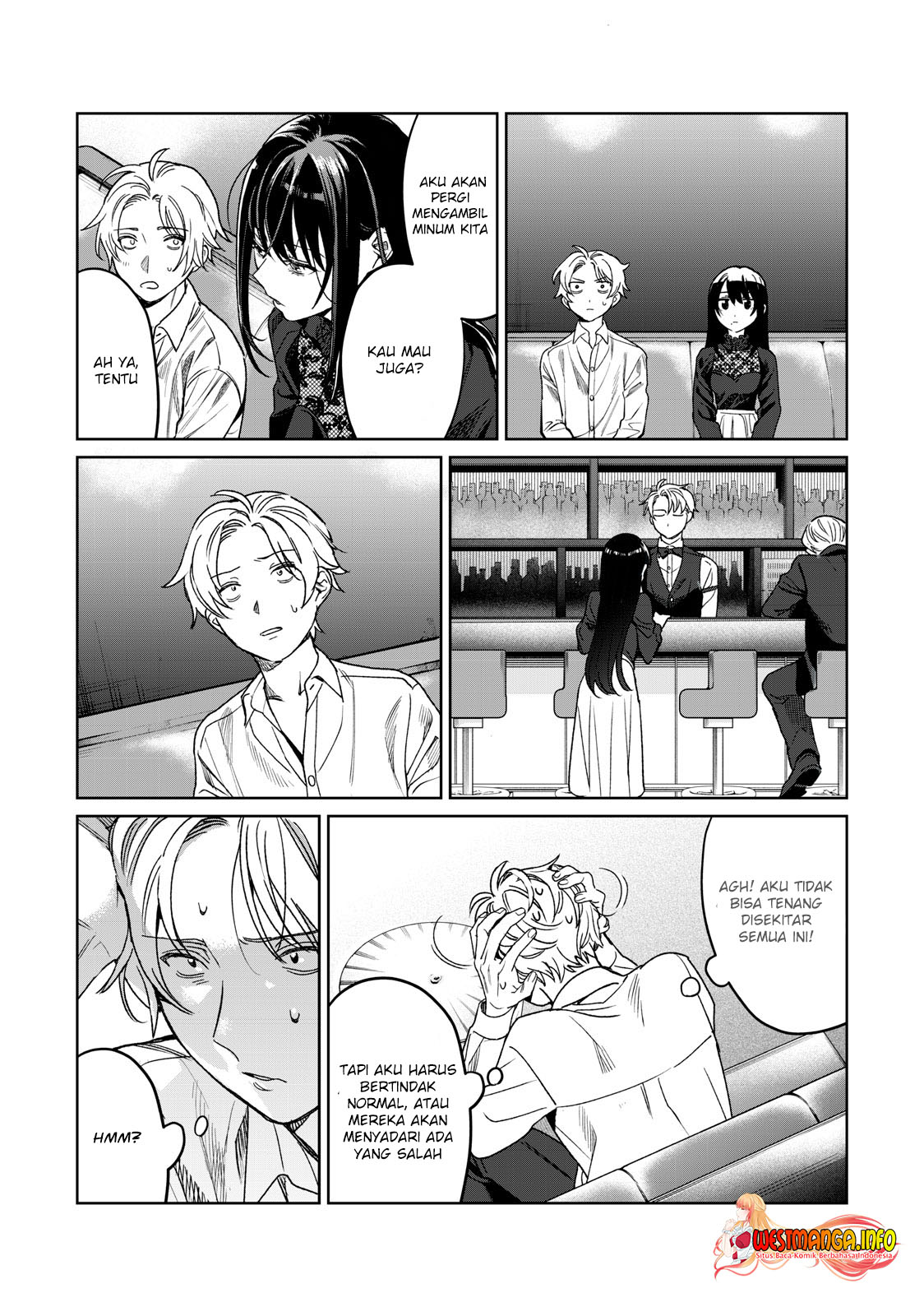 Hajirau Kimi ga Mitainda Chapter 27 page 14
