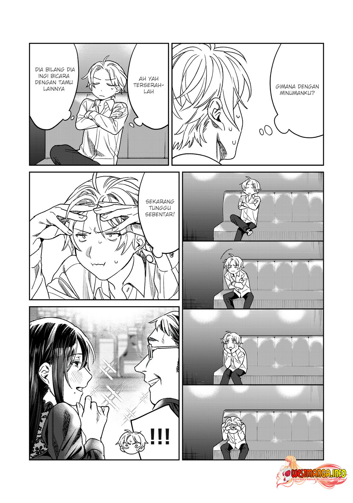 Hajirau Kimi ga Mitainda Chapter 27 page 16