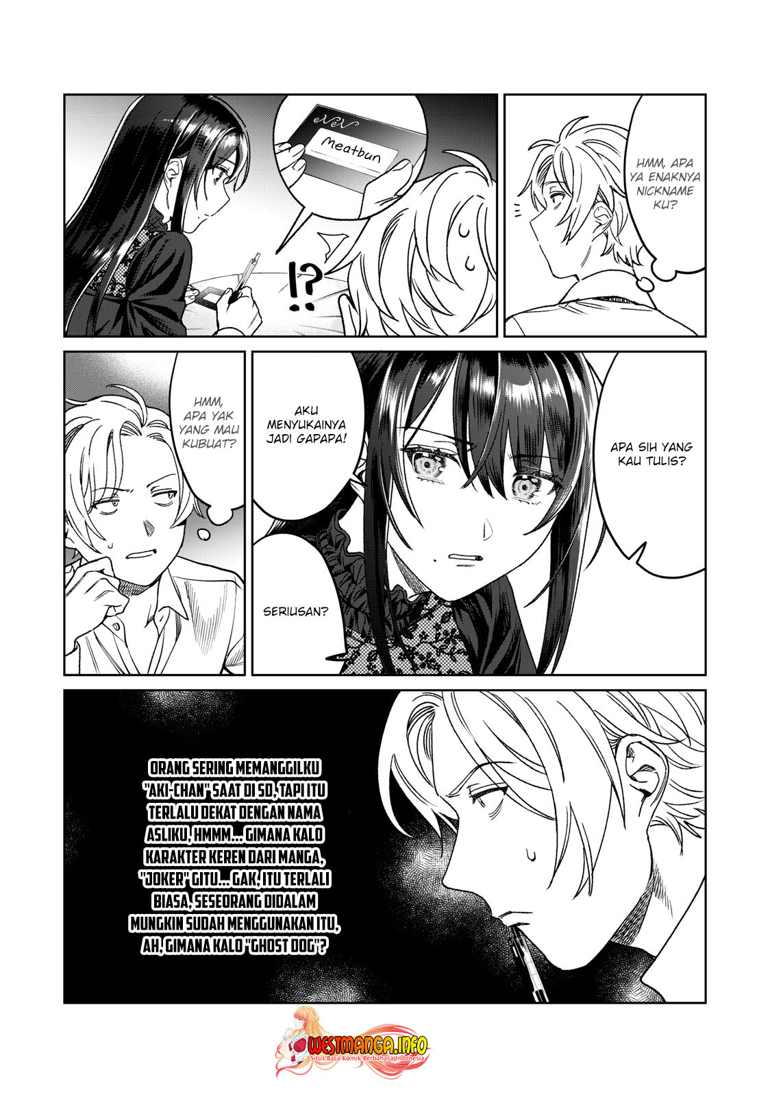 Hajirau Kimi ga Mitainda Chapter 27 page 6