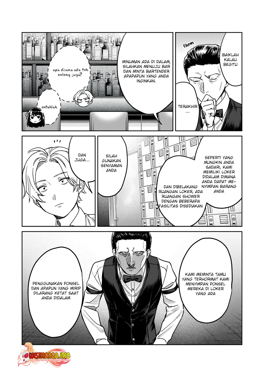 Hajirau Kimi ga Mitainda Chapter 27 page 9