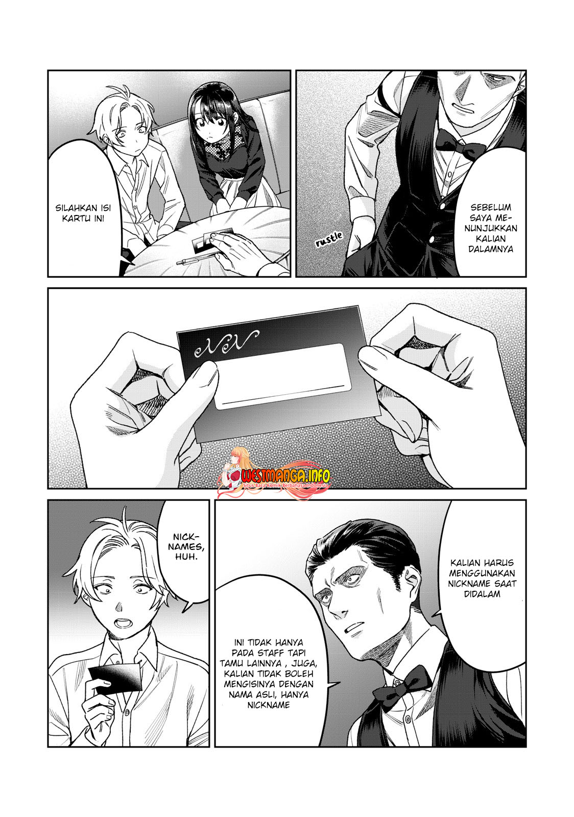 Hajirau Kimi ga Mitainda Chapter 27 page 5