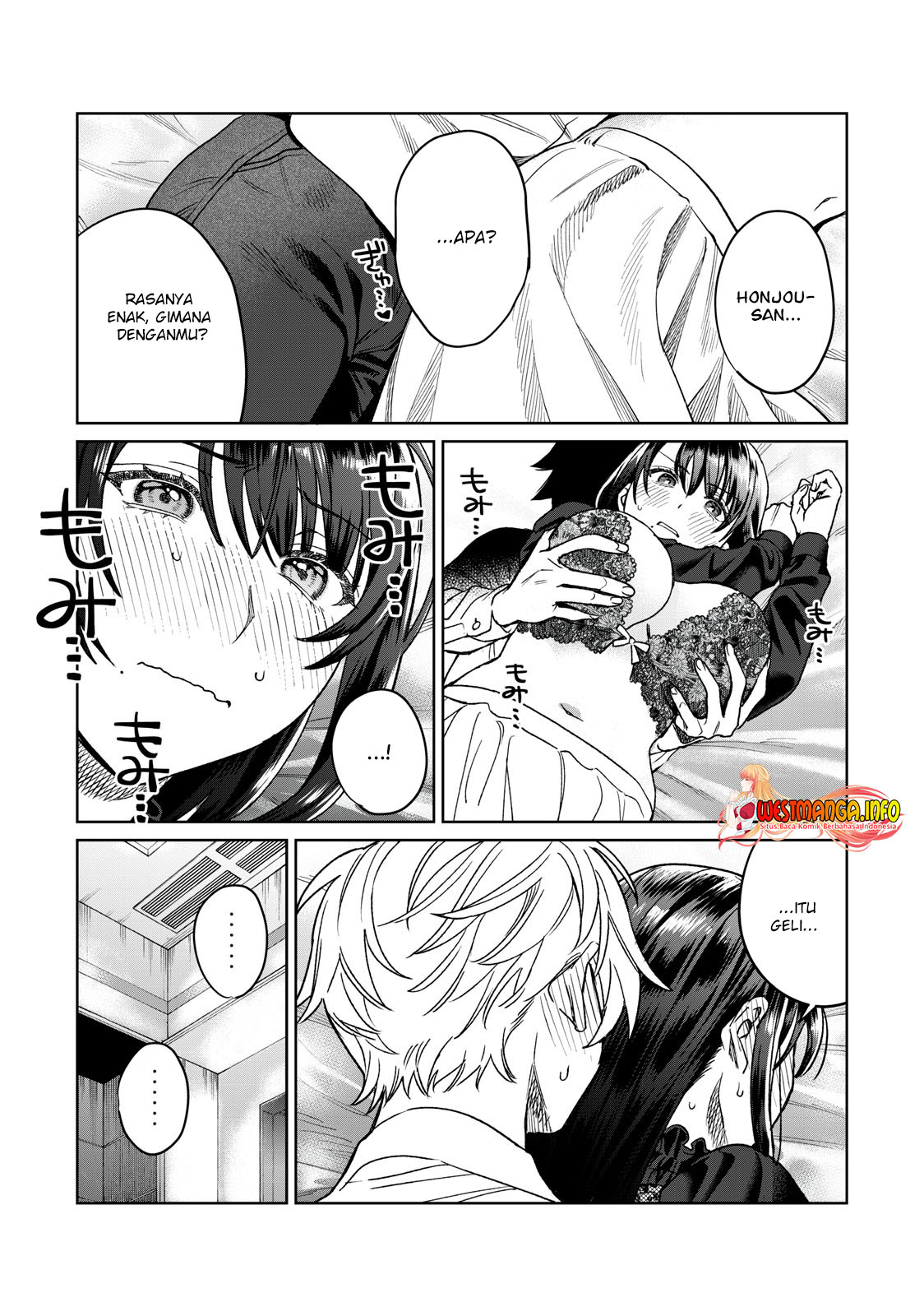 Hajirau Kimi ga Mitainda Chapter 30 page 12