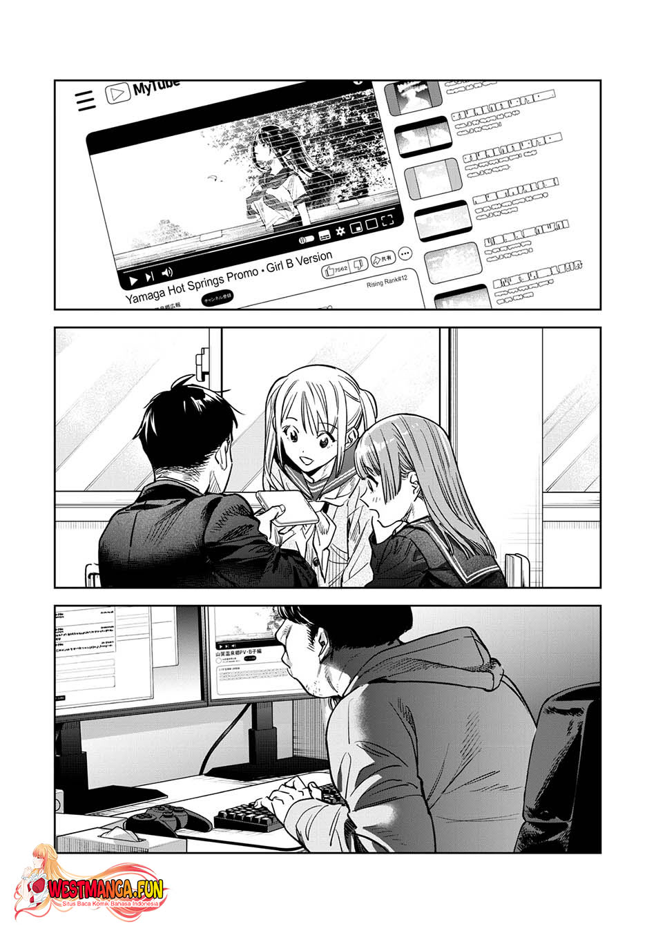 Hajirau Kimi ga Mitainda Chapter 61.2 page 7