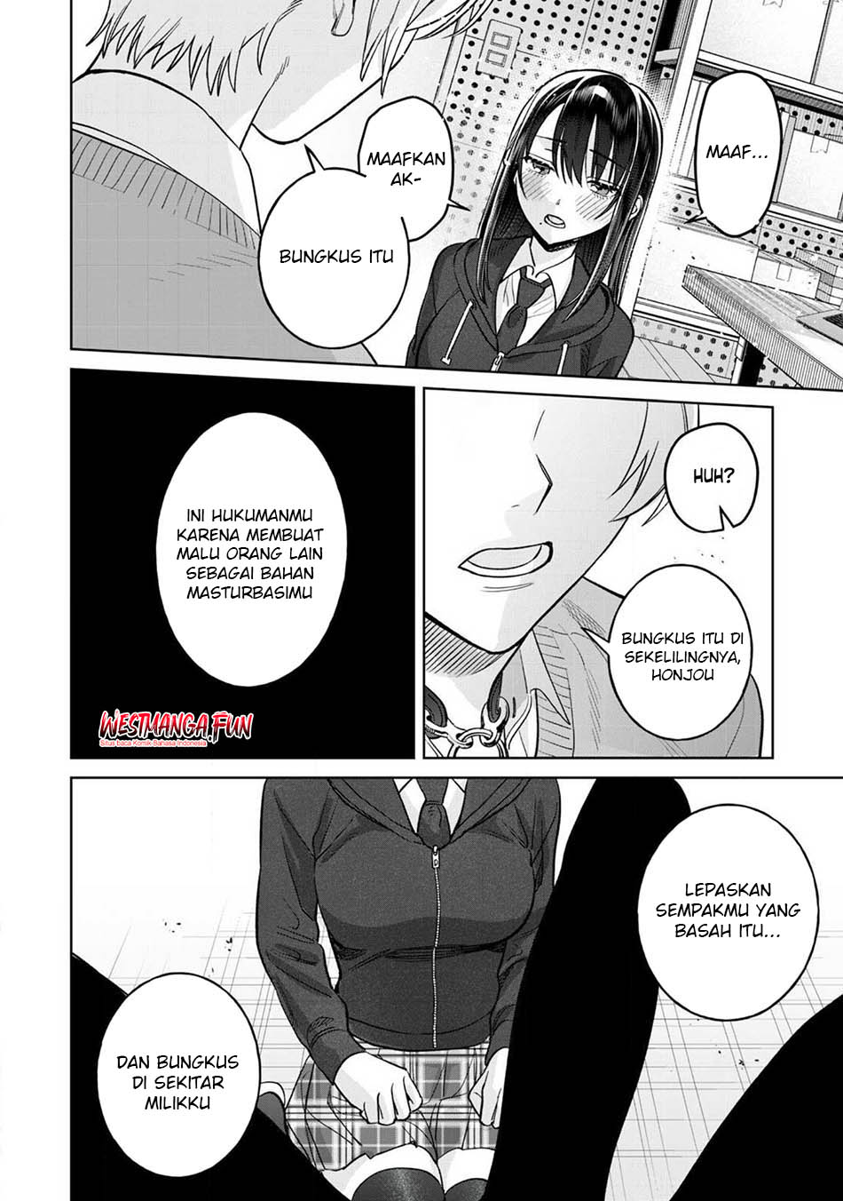 Hajirau Kimi ga Mitainda Chapter 77 page 11