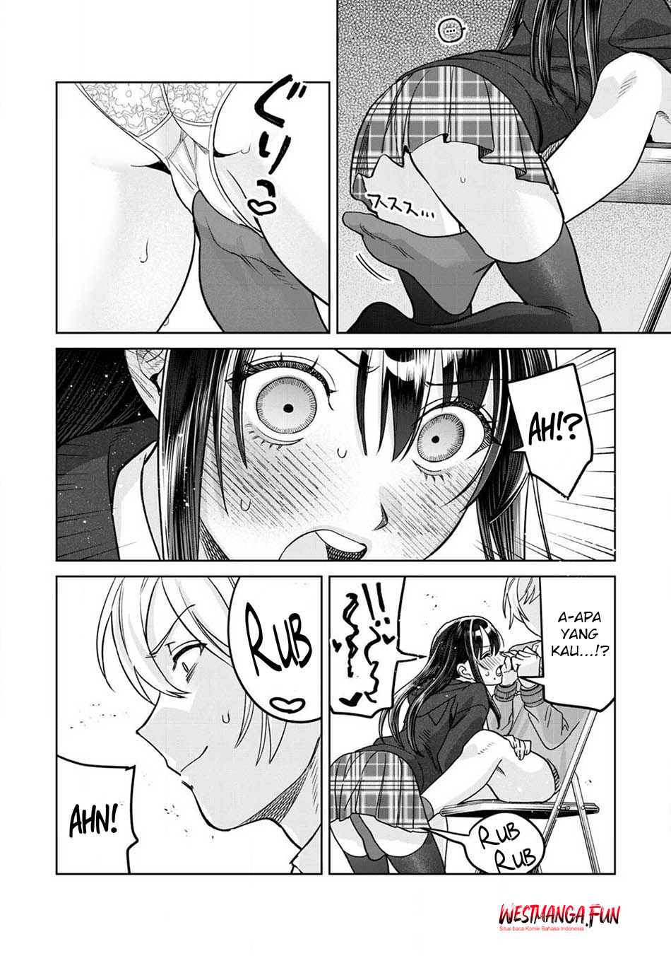 Hajirau Kimi ga Mitainda Chapter 77 page 7