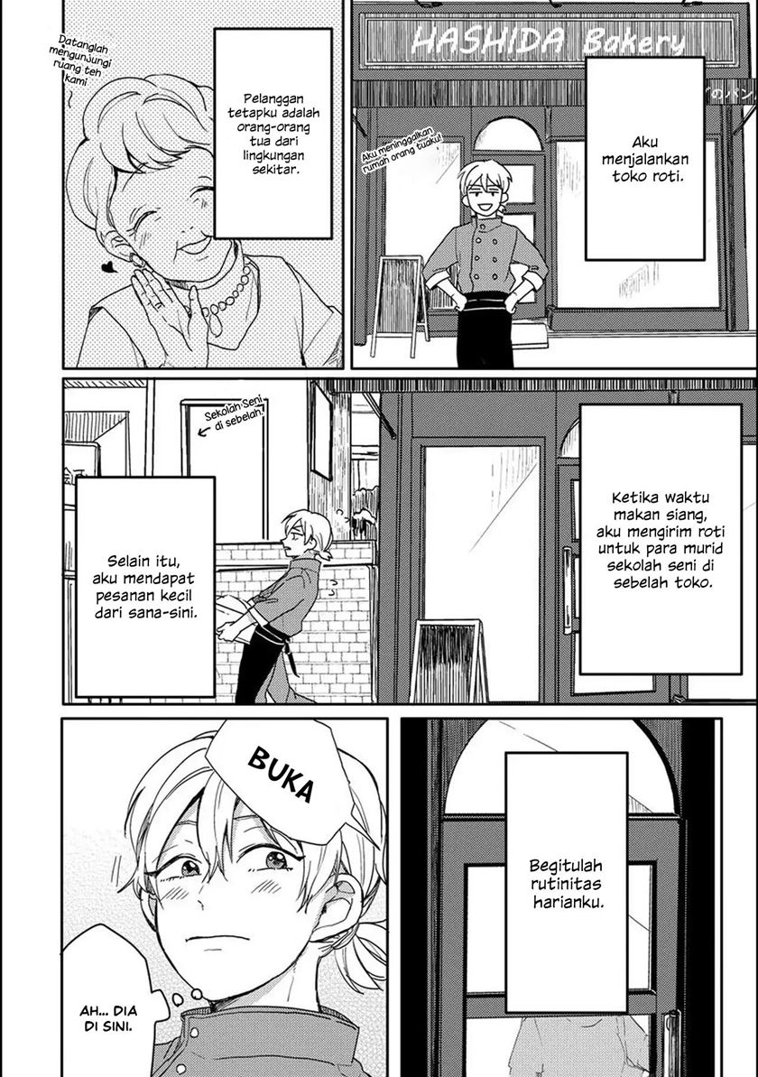 Aoi-san wa 16-sai Toshishita Chapter 02