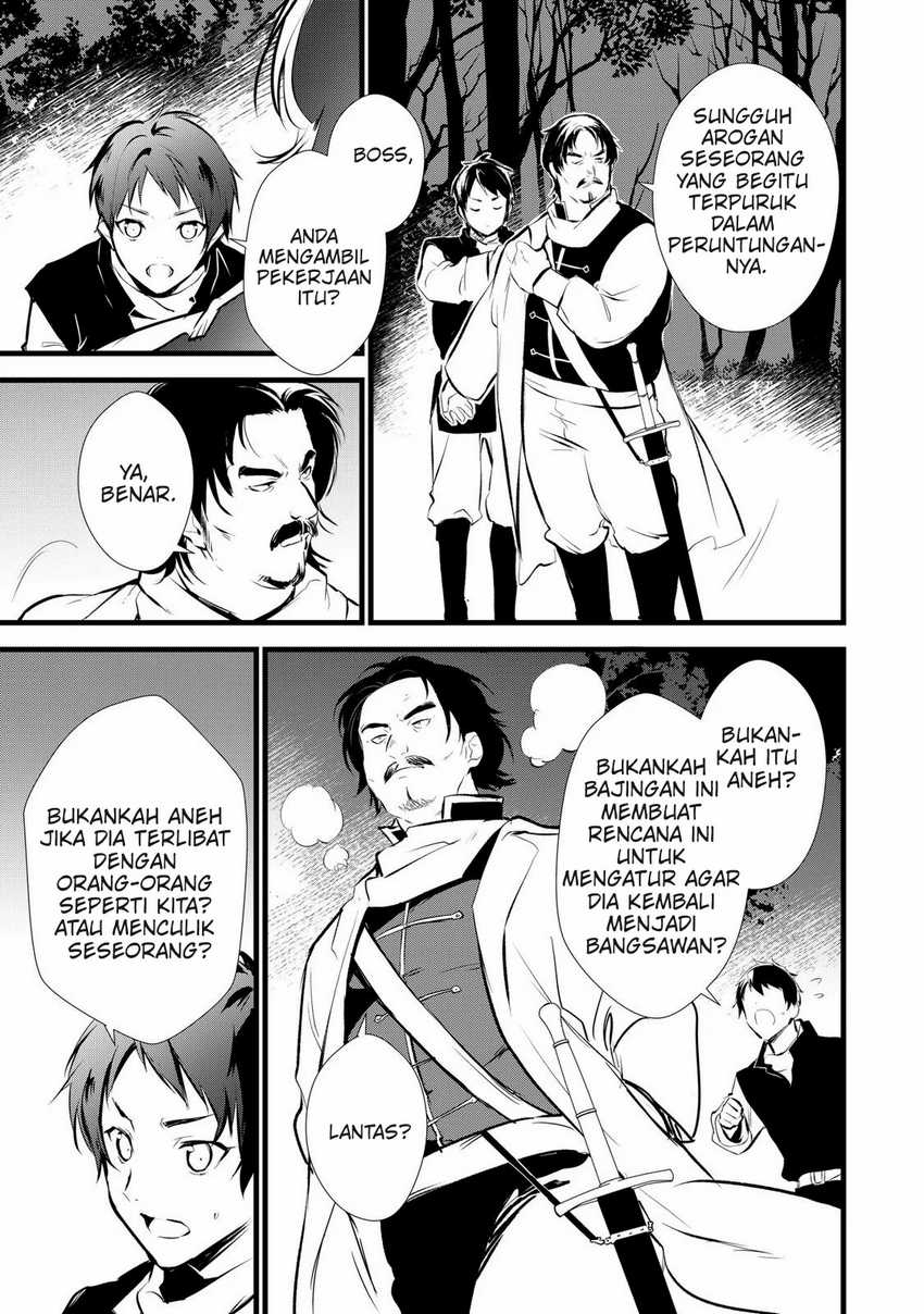Okashi na Tensei Chapter 09