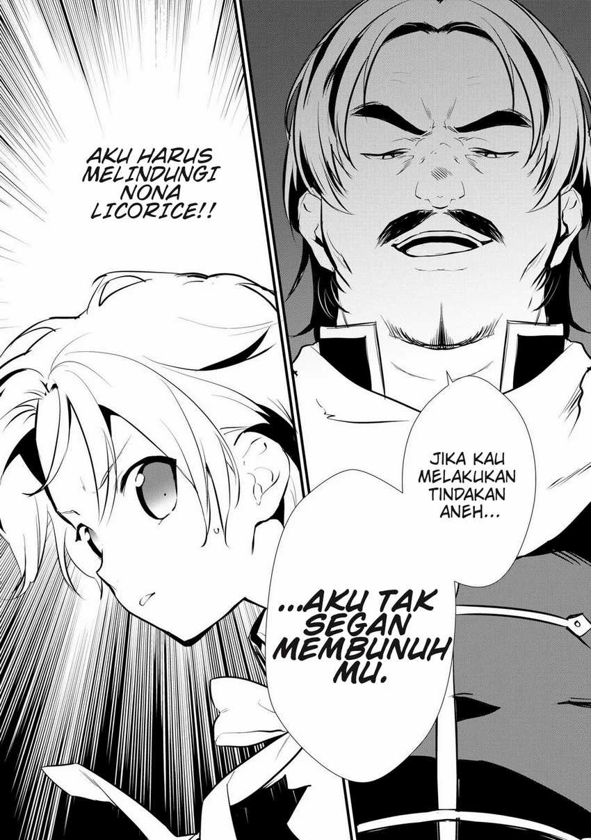 Okashi na Tensei Chapter 09