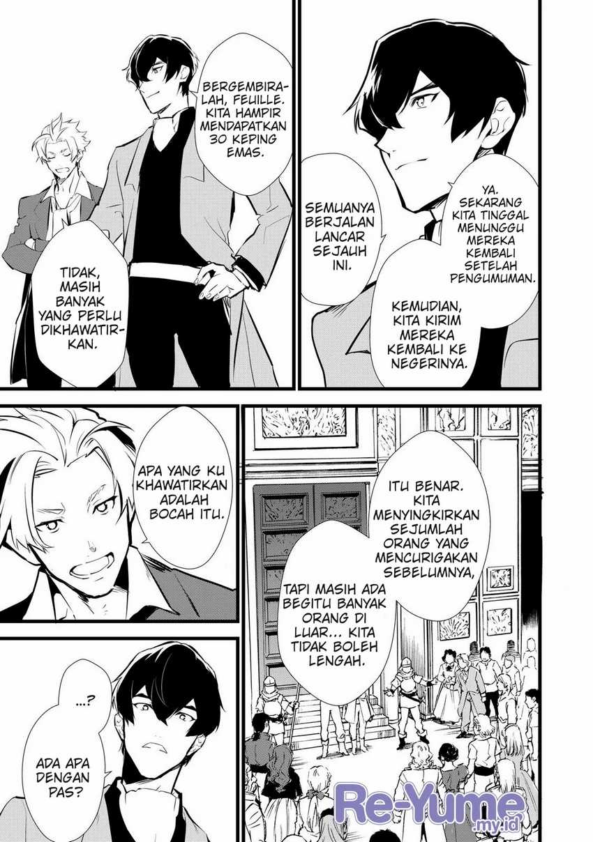 Okashi na Tensei Chapter 09