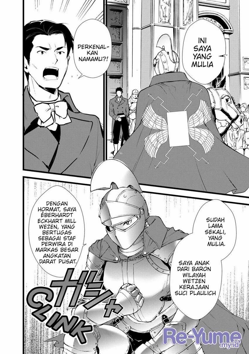 Okashi na Tensei Chapter 09