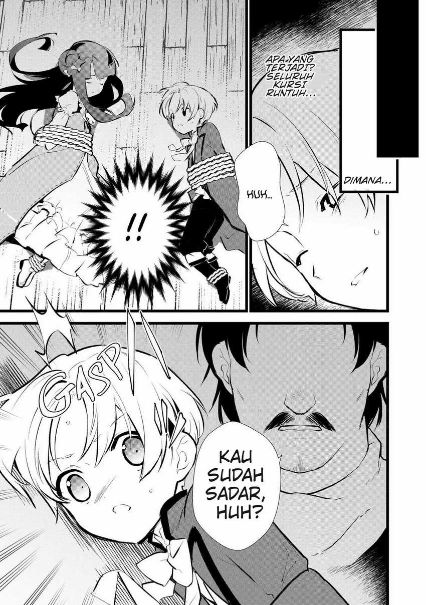 Okashi na Tensei Chapter 09