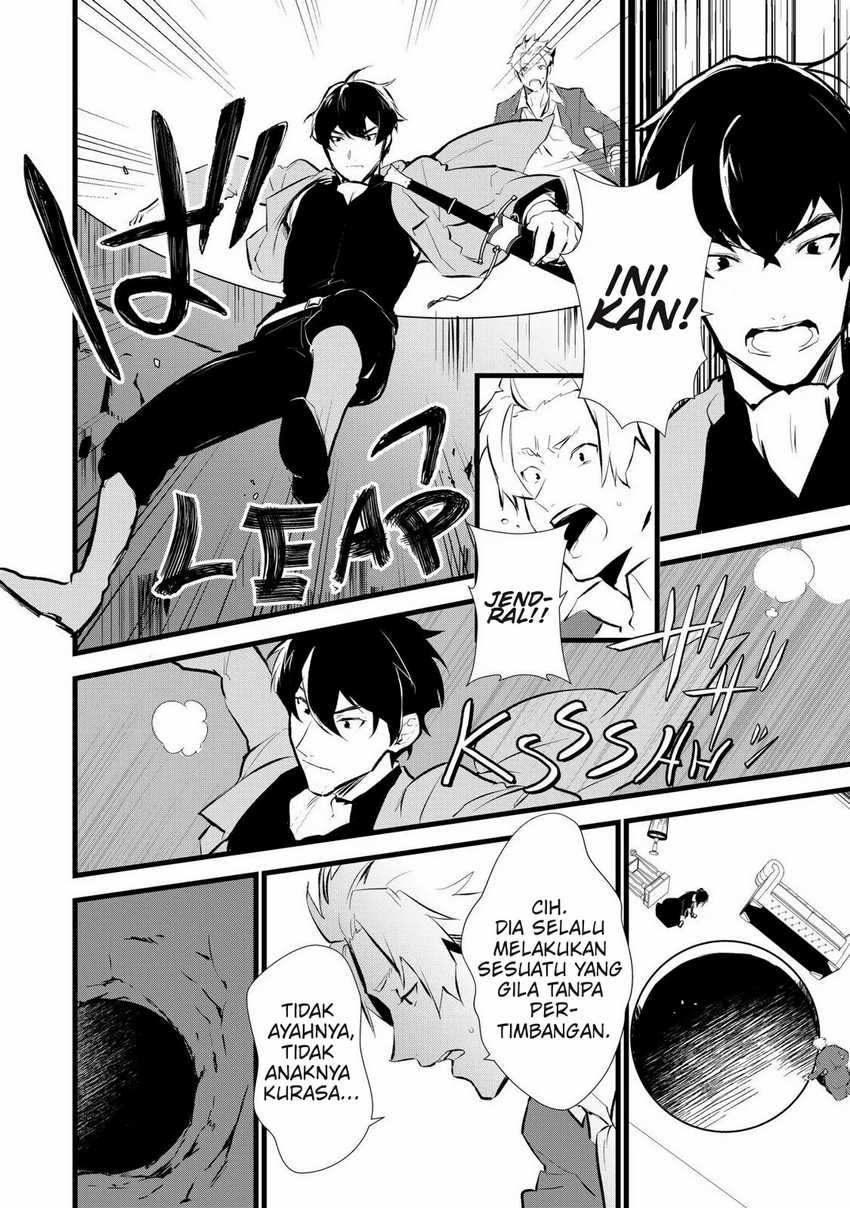 Okashi na Tensei Chapter 09