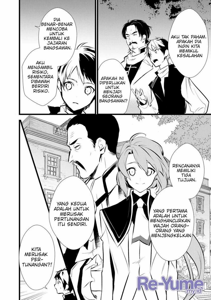 Okashi na Tensei Chapter 09