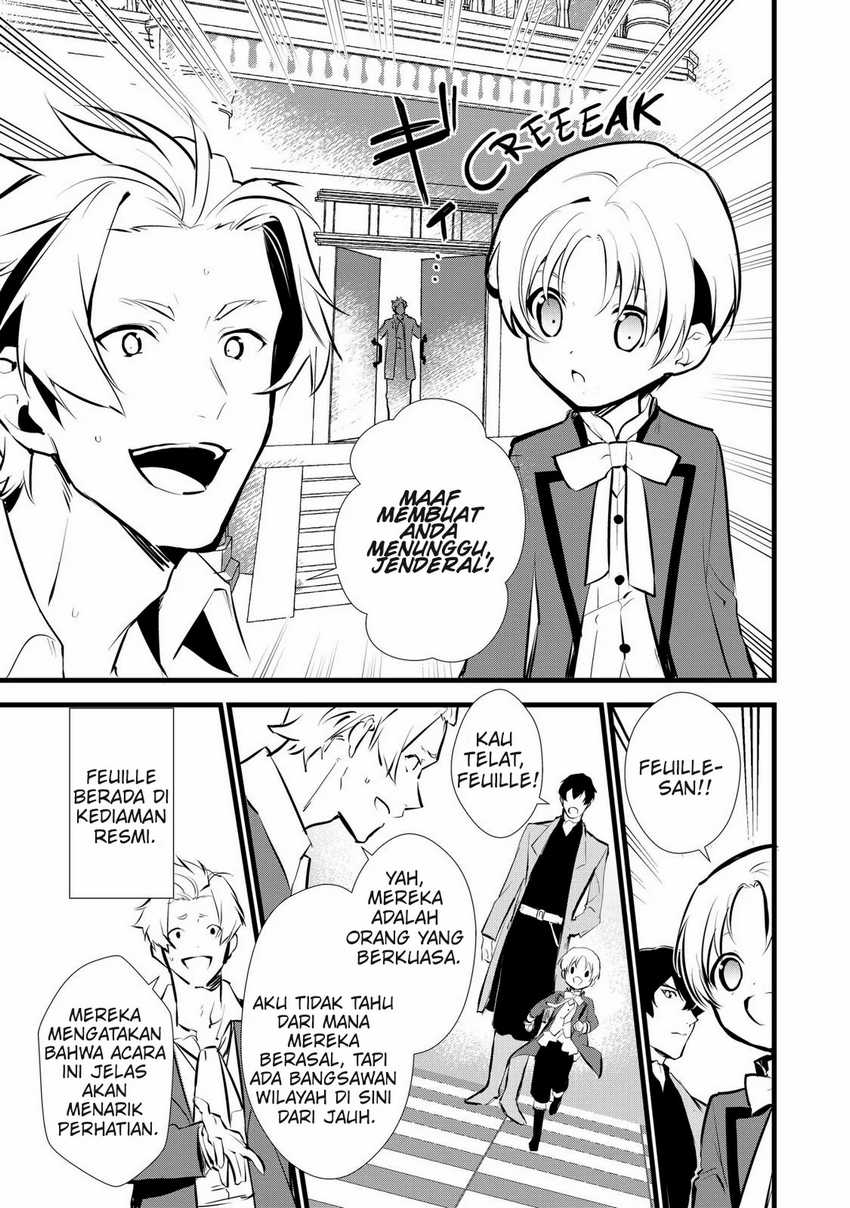 Okashi na Tensei Chapter 09
