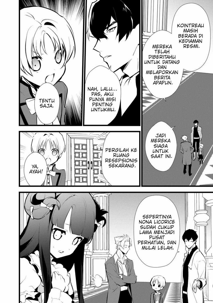 Okashi na Tensei Chapter 09
