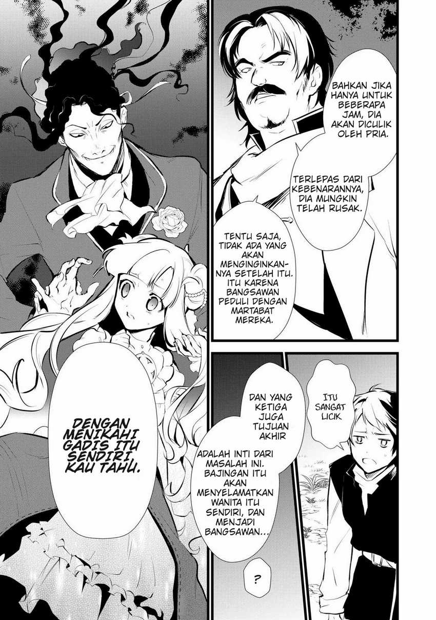 Okashi na Tensei Chapter 09