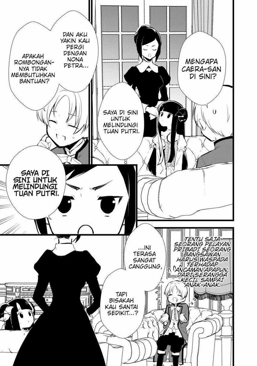 Okashi na Tensei Chapter 09