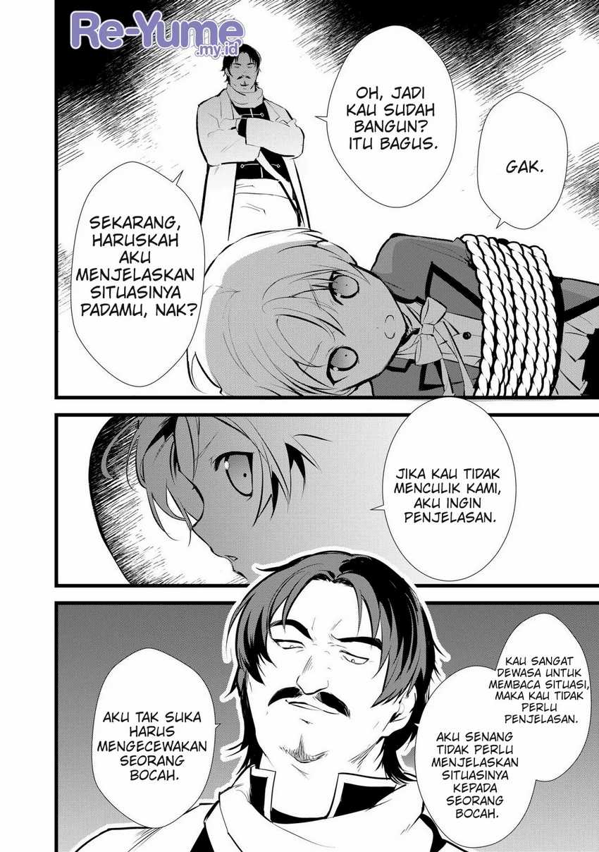Okashi na Tensei Chapter 09