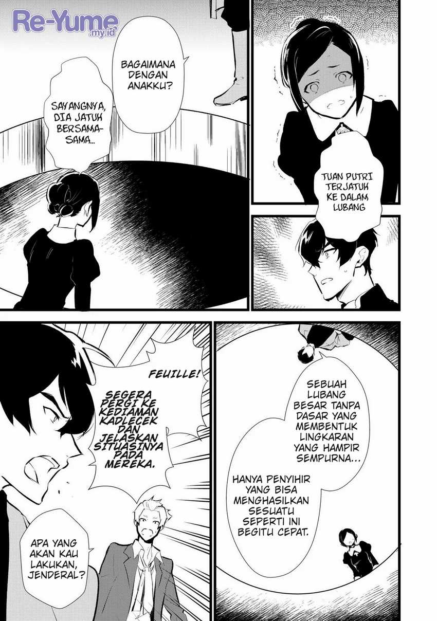 Okashi na Tensei Chapter 09